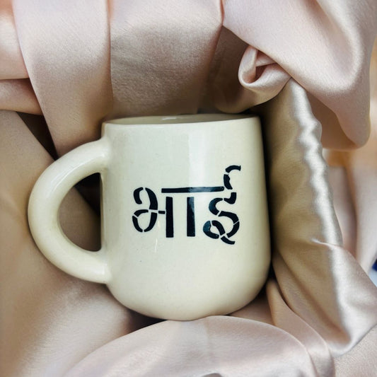 Bhai Mug